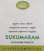 AVN Ayurveda, Sukumaram Kashayam 100 Tablets